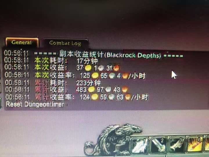 图片[1]-游戏搬砖搞钱项目：月入1万+全程实操经验分享，小白也能做的副业好项目-金小桐轻创业平台